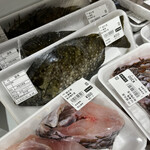 恵みの郷 志摩海道 - 