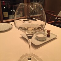 Terres de Truffes, Tokyo - 