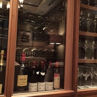 Terres de Truffes, Tokyo - 