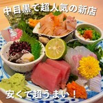 魚の店 オカモ倶楽部 - 