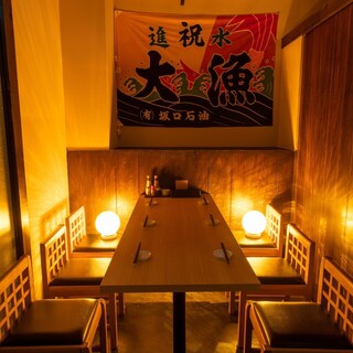 【貸切やプチ宴会にも対応！】様々なシーンで利用可能◎個室完備