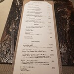 リナシメント - ドリンクメニュー