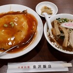 金沢飯店 - 天津飯らーめんセット