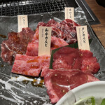 和牛焼肉 土古里 - 定番焼肉4種盛りセット(1580円)