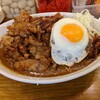 スタミナカレーの店 センタープラザ