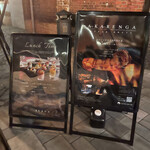 AKARENGA STEAK HOUSE - 