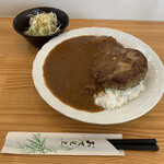 カレー&ハンバーグ やまと - 