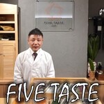 FIVE TASTE ZEN - 