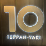 TEPPANYAKI 10 - 