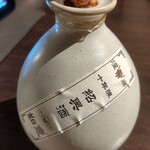 香港茶房 龍七彩 - 