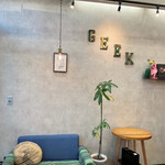 CAFE GEEK - 