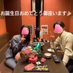 Tanshabu Nabe To Yakiniku No Mise Koizumi - 