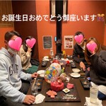 Tanshabu Nabe To Yakiniku No Mise Koizumi - 