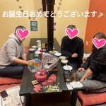 Tanshabu Nabe To Yakiniku No Mise Koizumi - 