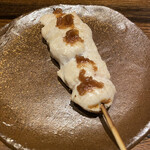 Kushiyaki Kappou Midou - 