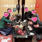 Tanshabu Nabe To Yakiniku No Mise Koizumi - 