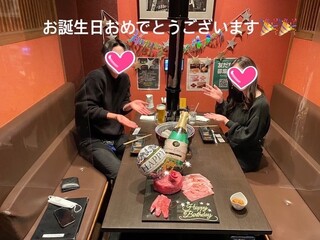 Tanshabu Nabe To Yakiniku No Mise Koizumi - 