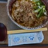 Shiruman - 千成亭の牛肉を使った近江牛うどん1210円