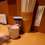 中華そば うえまち - 