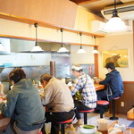 Ramen Higuma - 