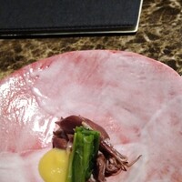 玄菜壱上 - 