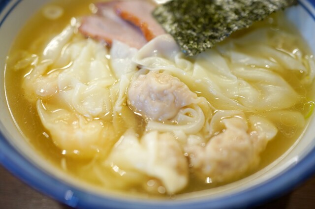 Menya Hayashimaru photo 4