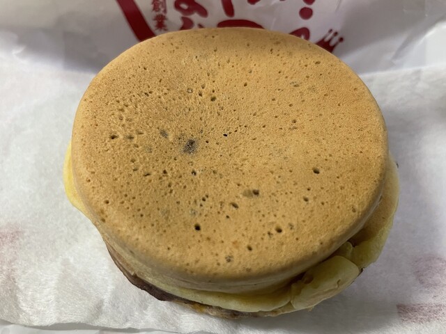 あじまん ヤマザワ南陽店 - 赤湯（たい焼き・大判焼き）の写真