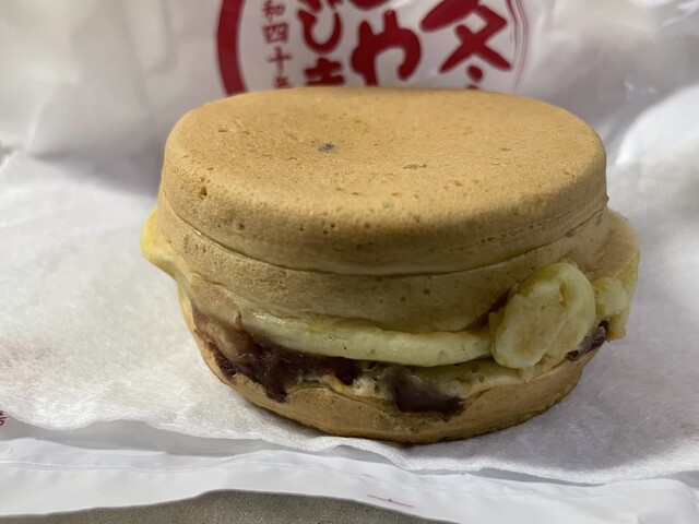 あじまん ヤマザワ南陽店 - 赤湯（たい焼き・大判焼き）の写真