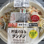 セブンイレブン - 料理写真:野菜の旨みタンメン 470円+税