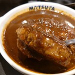 Matsuya - オリジナルハンバーグカレー