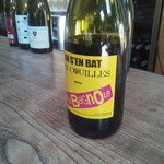 ボータン - SEX PISTOLSのパロディな赤ワイン