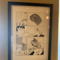 天寿し 京町店 - 