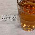 みなとや - 11時前にランチ　これで夜まで頑張らねば