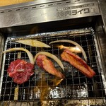 Yakiniku Raiku - 