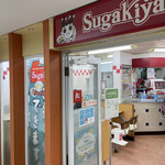 Sugakiya - 