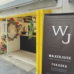 Walker juice - 