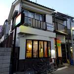 エパレット - 外観だよ