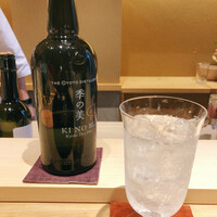 日本料理 研野 - 