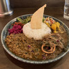 curry bar nidomi