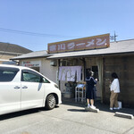 紫川ラーメン - 玄関前の記帳台