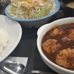 松屋 - 