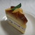 白栄堂 - 今月のケーキ（プリンのケーキ）