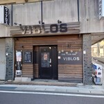ヴィブロス - 