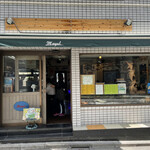 マイヨール - 店エントランス