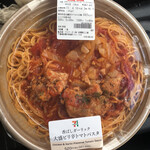 セブンイレブン - 料理写真: