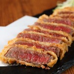 Rare Tochigi Wagyu beef cutlet
