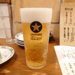 さささのさ - SAPPORO the PERFECT！