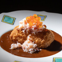 カニクリームコロッケ～デミ仕立て～