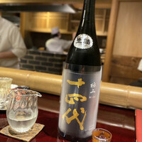 奈良 而今 - 