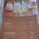 カレー キッチン オニオン - ドリンクメニュー2